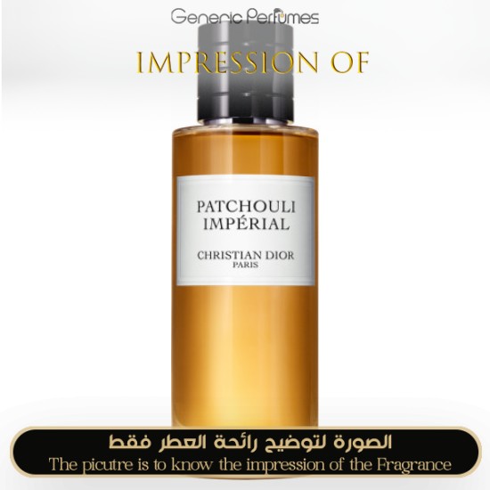 Patchouli imperial christian dior price hotsell